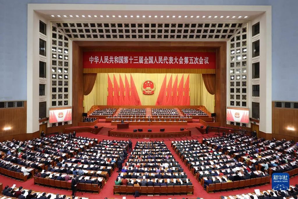 政府工作報(bào)告極簡(jiǎn)版來(lái)了！只有600字